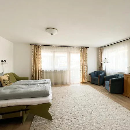 Haus View&garden Апартаменты Гармиш-Партенкирхен